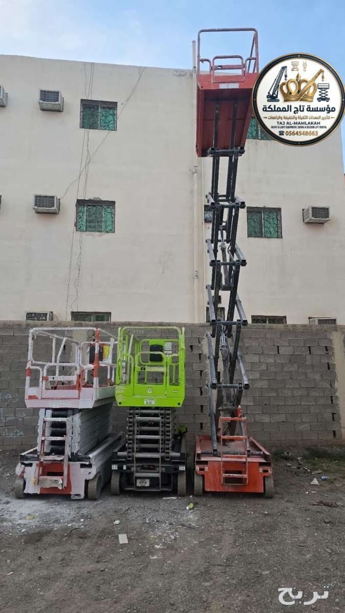 سيزر لفت للايجار جدة ### تاج المملكة لتاجير الرافعات 4
