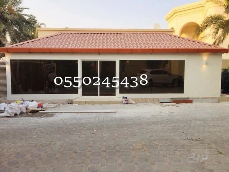 تركيب اسقف قرميد 5