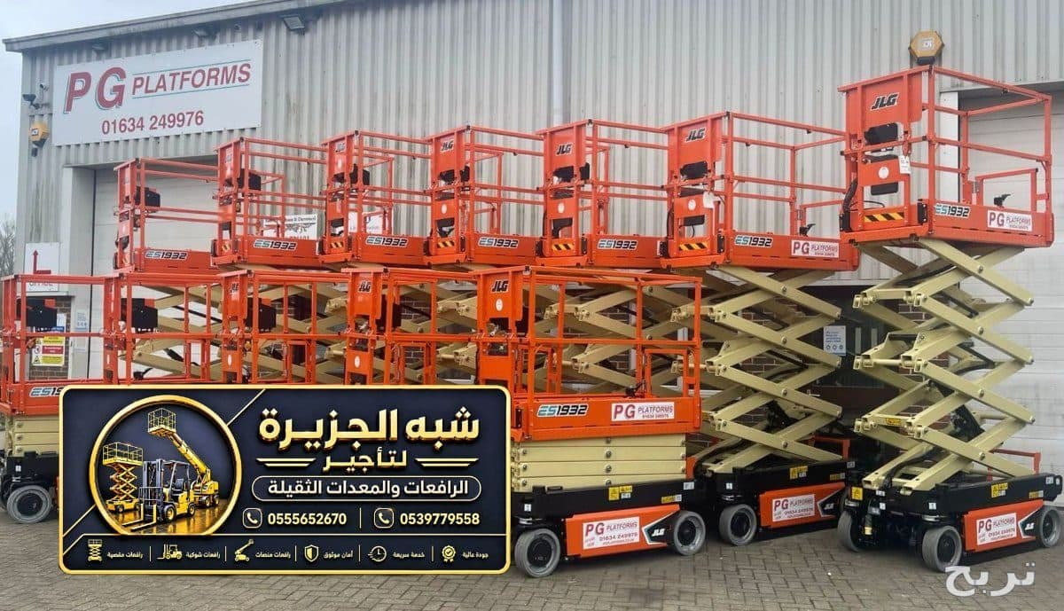 سيزر لفت حديث للايجار في جدة •• فوركلفت للايجار في جدة 12