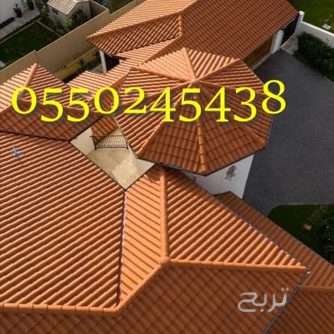 تركيب قرميد 5
