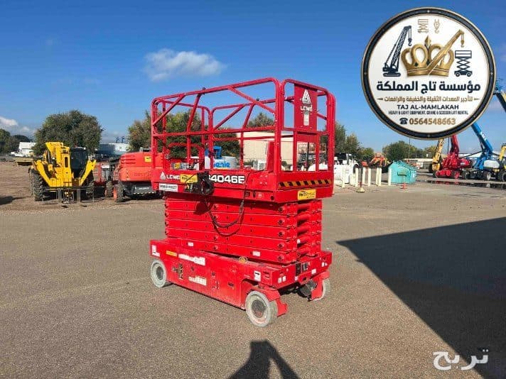 سيزر لفت للإيجار في مكة | 8m 10m 12m 14m 16m | منصات رفع كهربائية | Scissor Lift Rental Makkah 9
