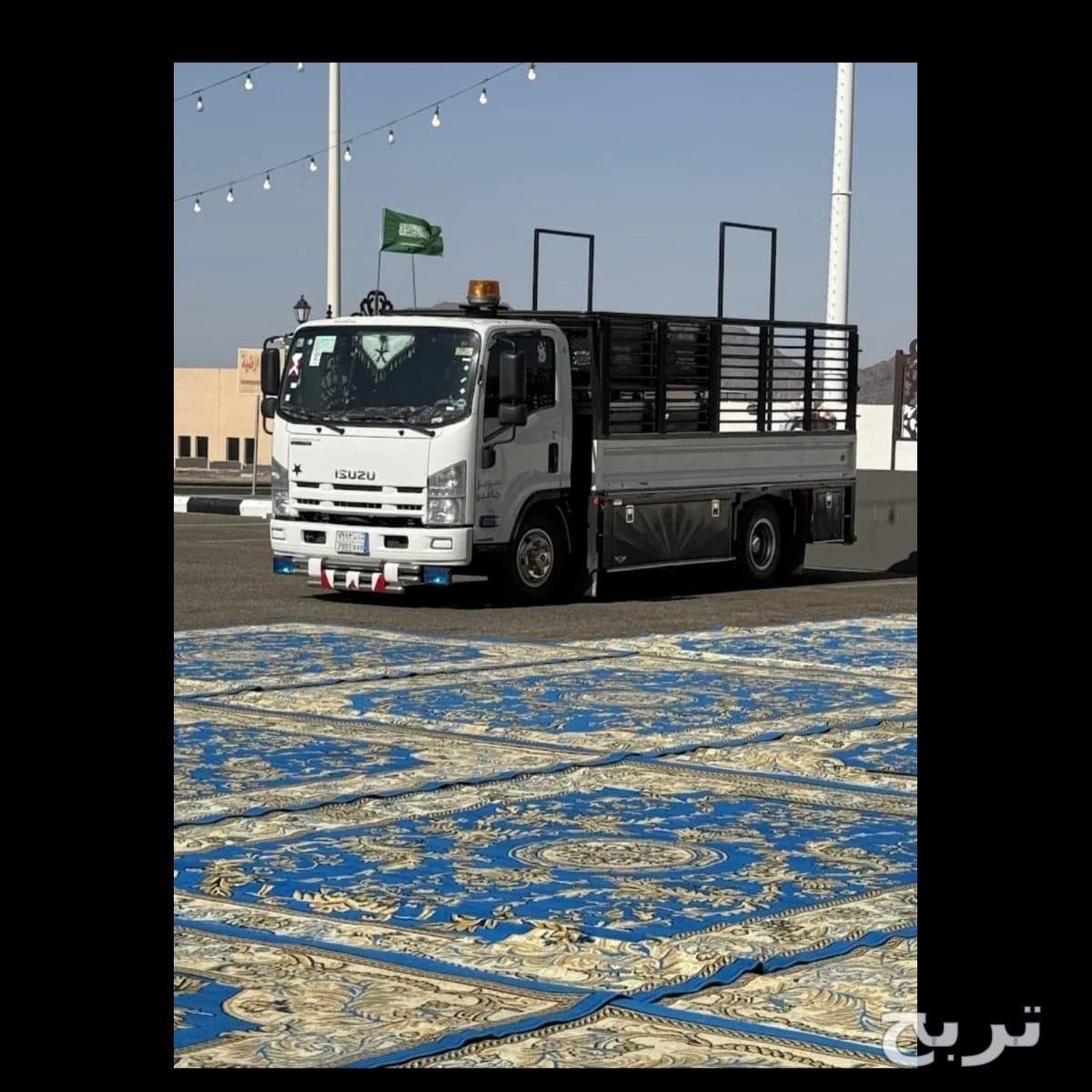 دينا توصيل اثاث للجمعية الخيرية بالرياض ارقام دينات 0507236883