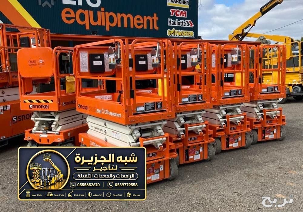 سيزر لفت حديث للايجار في جدة •• فوركلفت للايجار في جدة 7