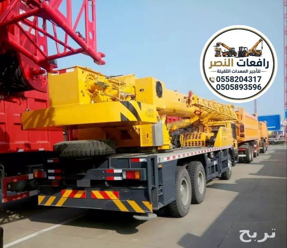 كرينات للايجار في جدة | رافعات برجية | كرين متنقل | 50 - 100 طن 4