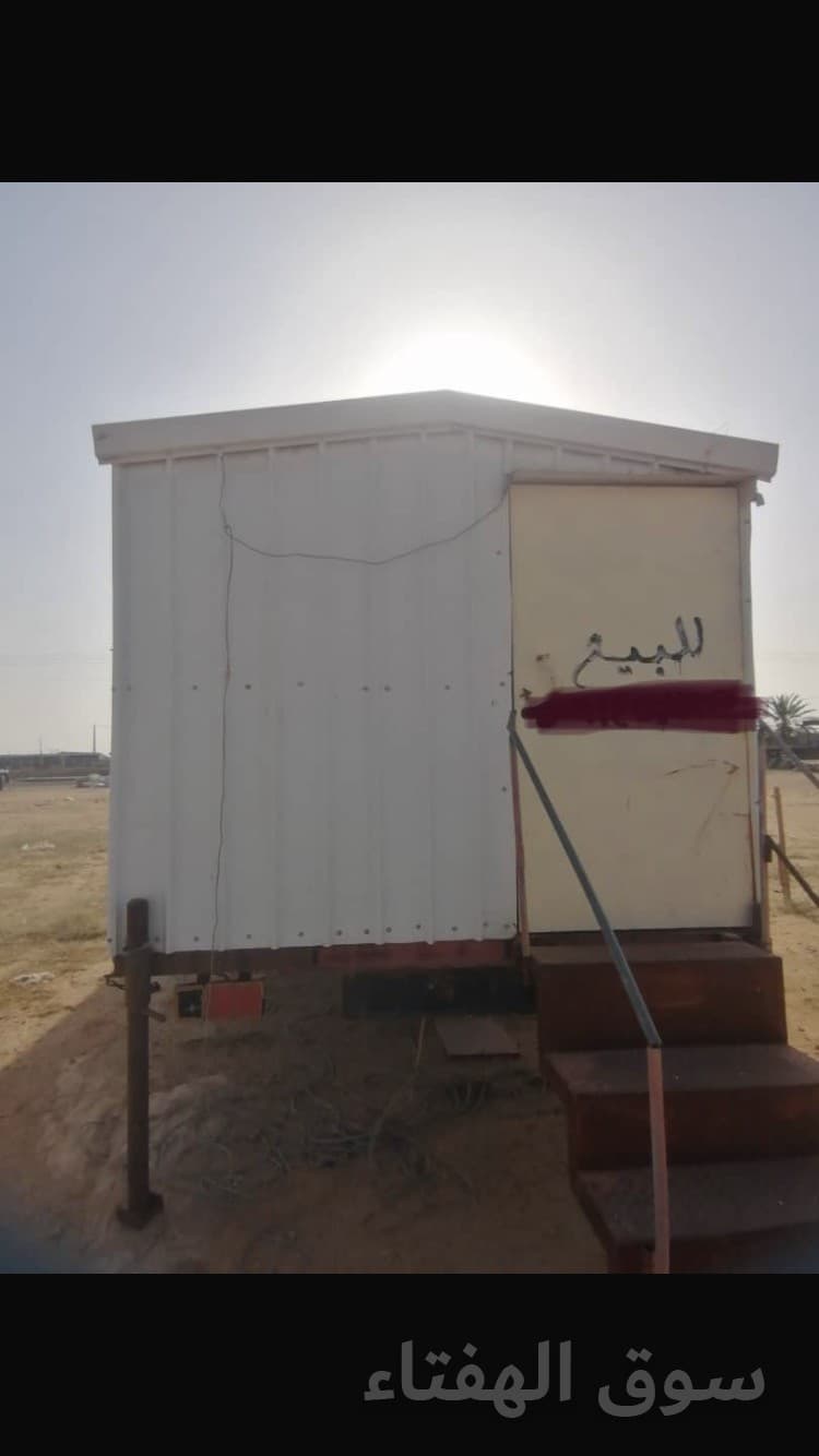 كرفان او غرفة للبيع 2