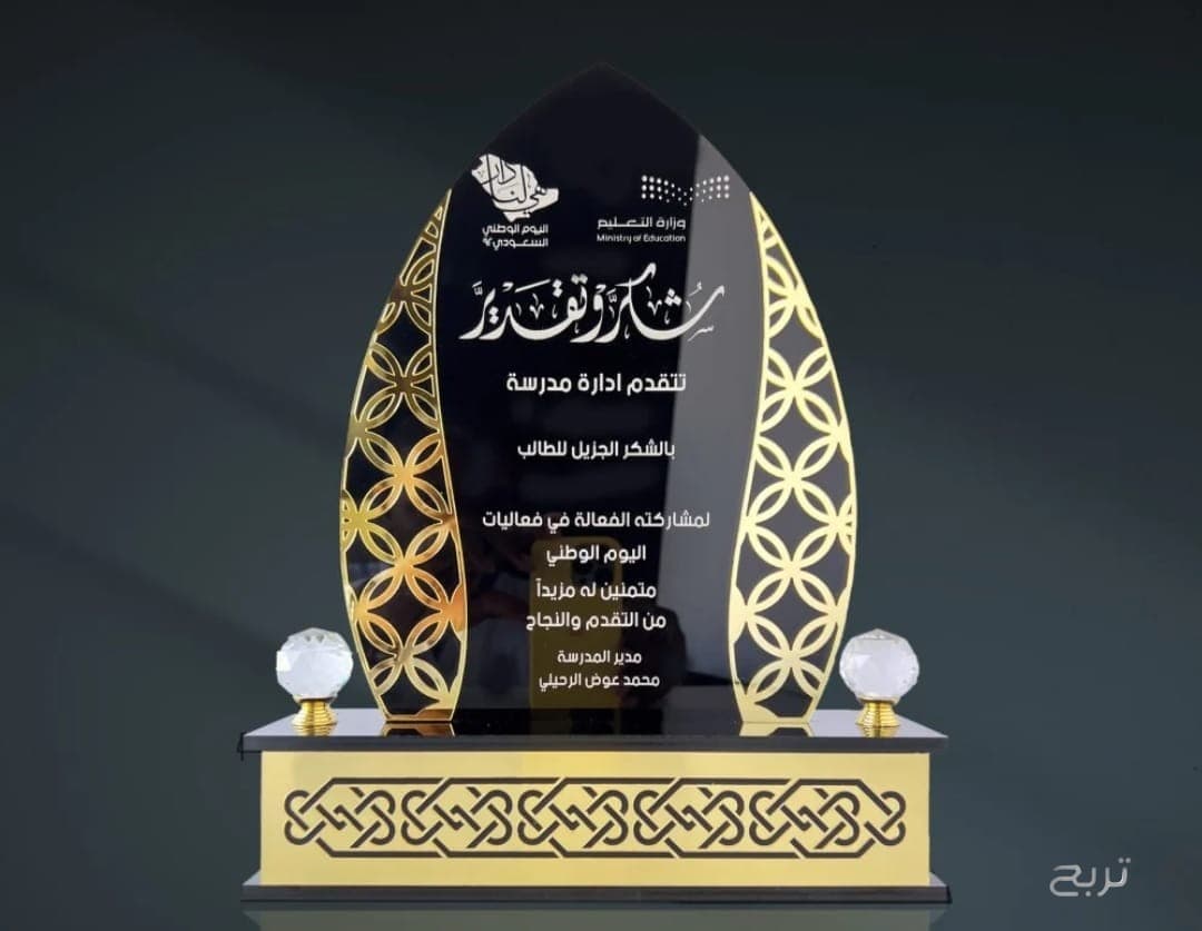 هامات للدعاية والاعلان 10