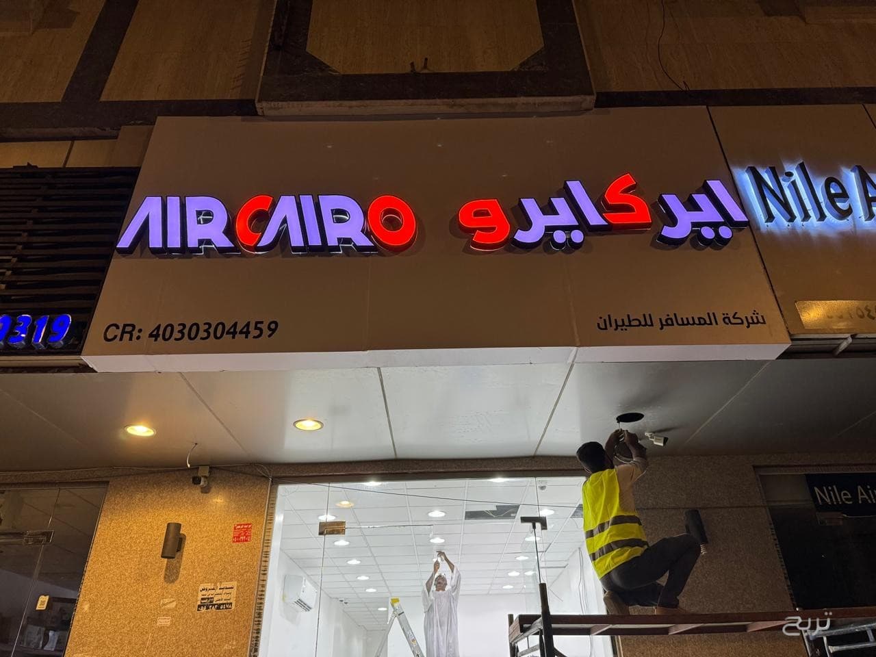 هامات للدعاية والاعلان 5