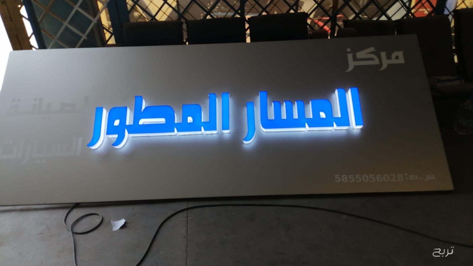 هامات للدعاية والاعلان 8
