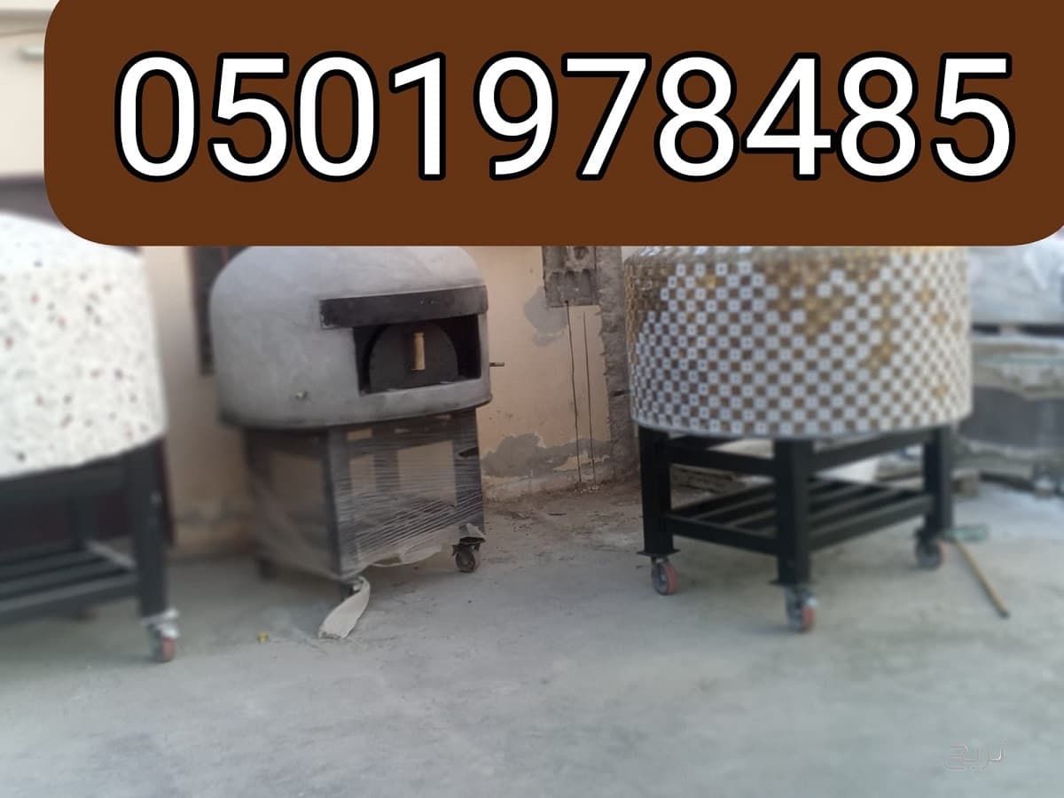 فرن نابولي للبيتزا 5