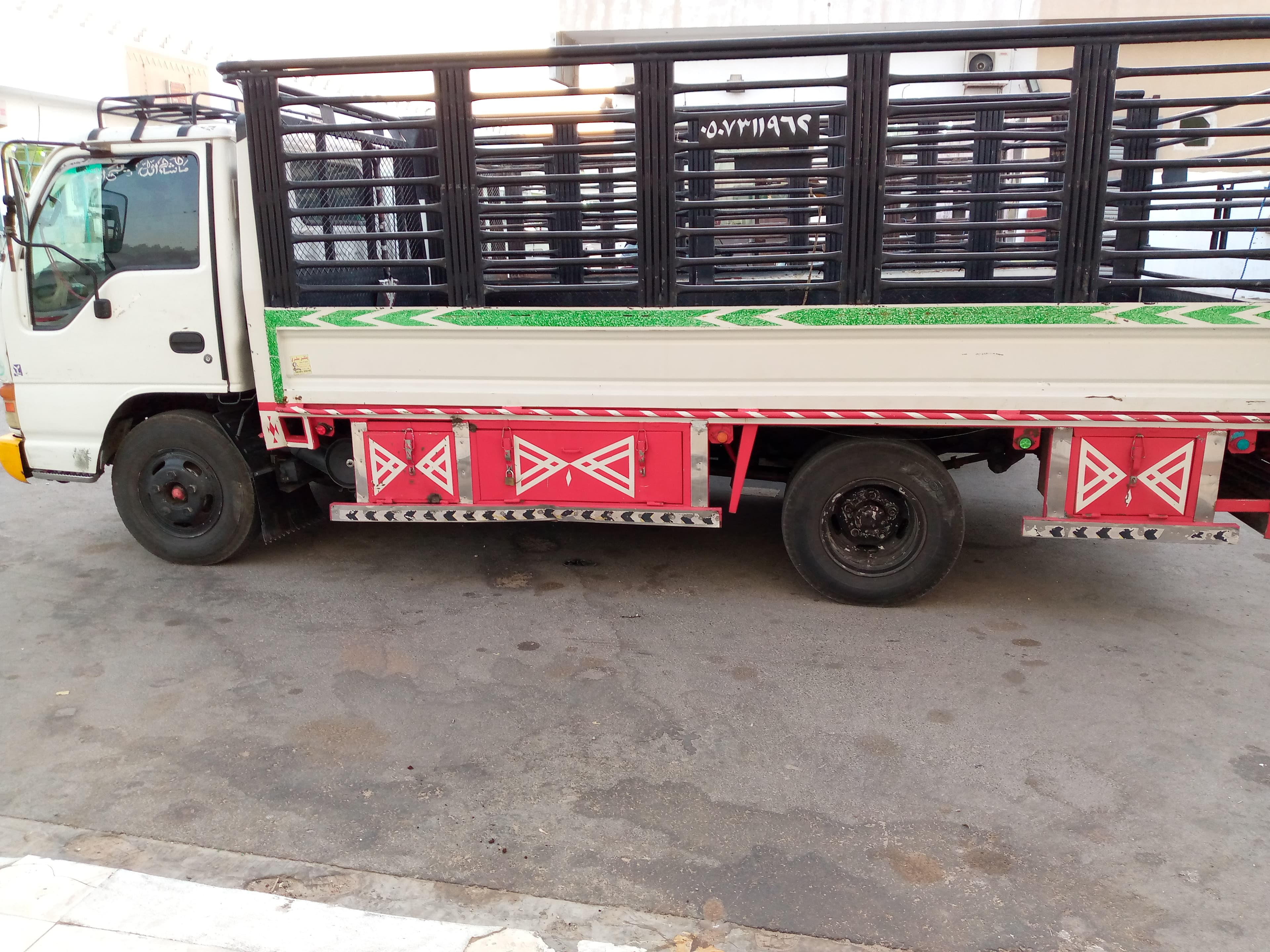 نظافة اغراض بالرياض0559550718 3