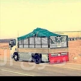 نقل عفش شمال الرياض ٠٥٥٧٥٥٠٤٦٦ 4