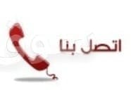 شراء مكيفات مستعمله حي النرجس بالرياض 0531962069