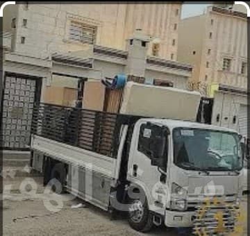 نشتري الاثاث المستعمل بالرياض بافضل الاسعار0502950219