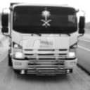 دينا طش اغراض قديمة بالرياض 0556418907