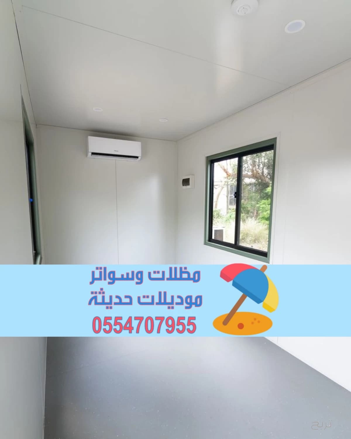 غرف مستودعات ساندوتش بانل بالرياض | تركيب مستودعات جاهزة معزولة 0554707955 3