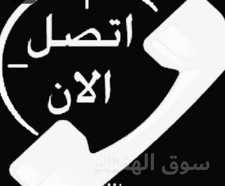 نجار فك تركيب حي الملقا