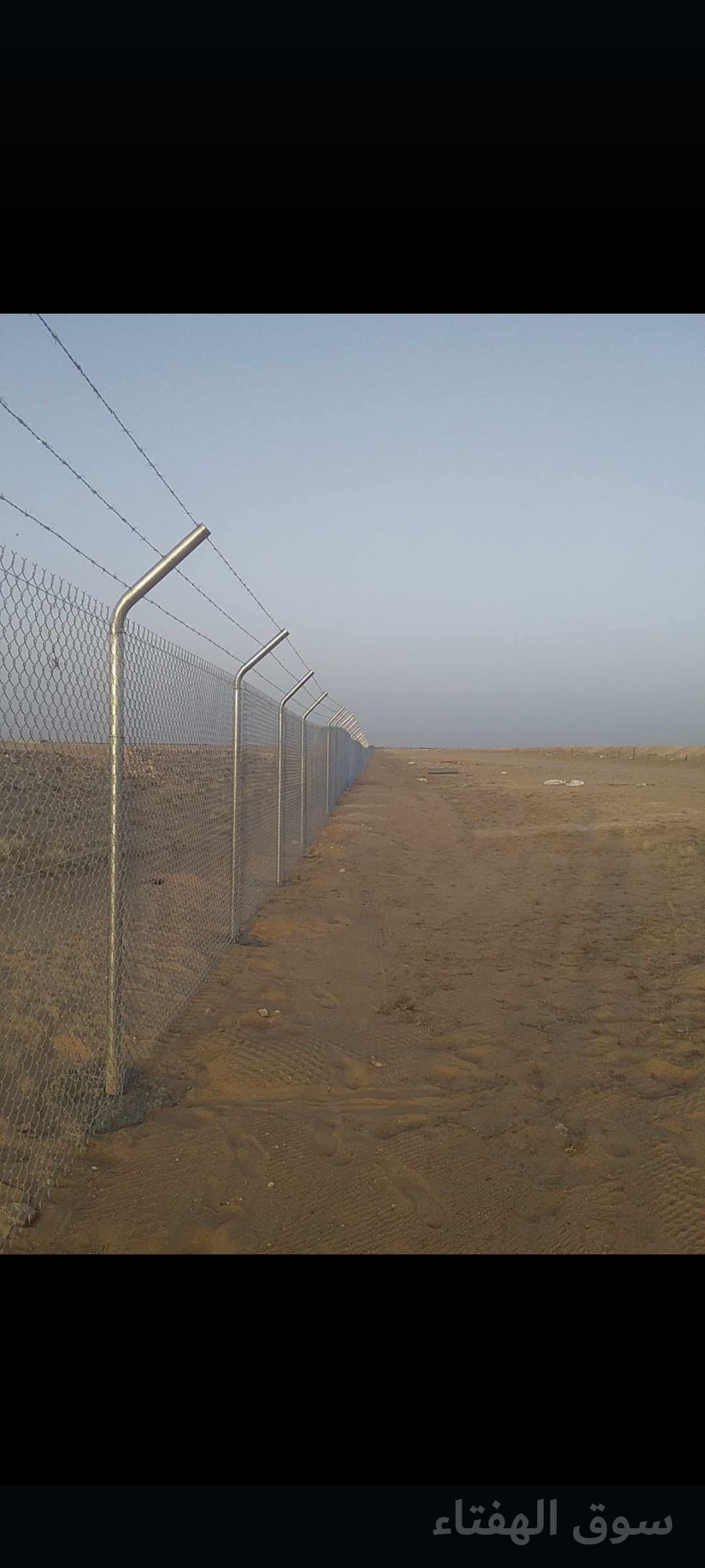 مقاول شبوك مزارع وكسارات وملاعب