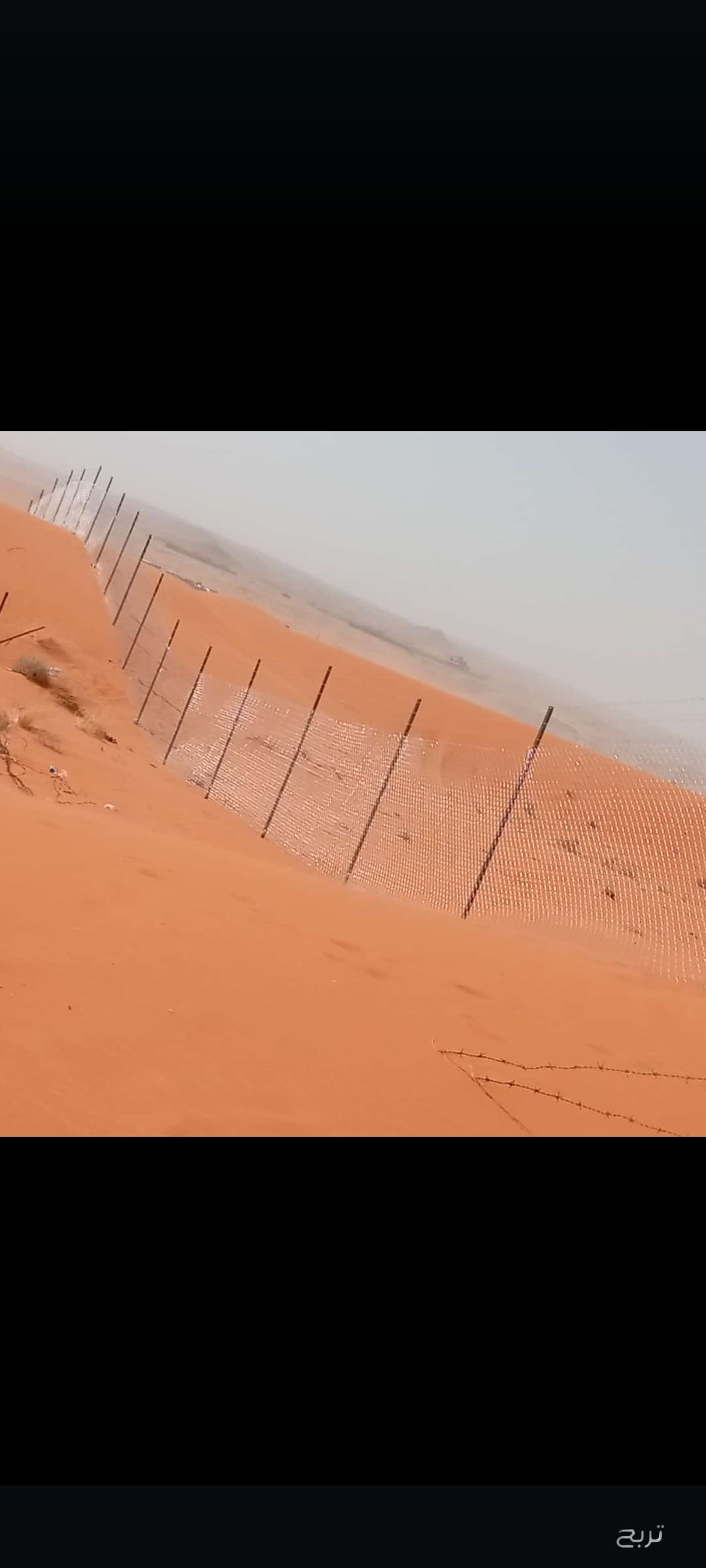مقاول شبوك مزارع بجميع انواعهاء 9