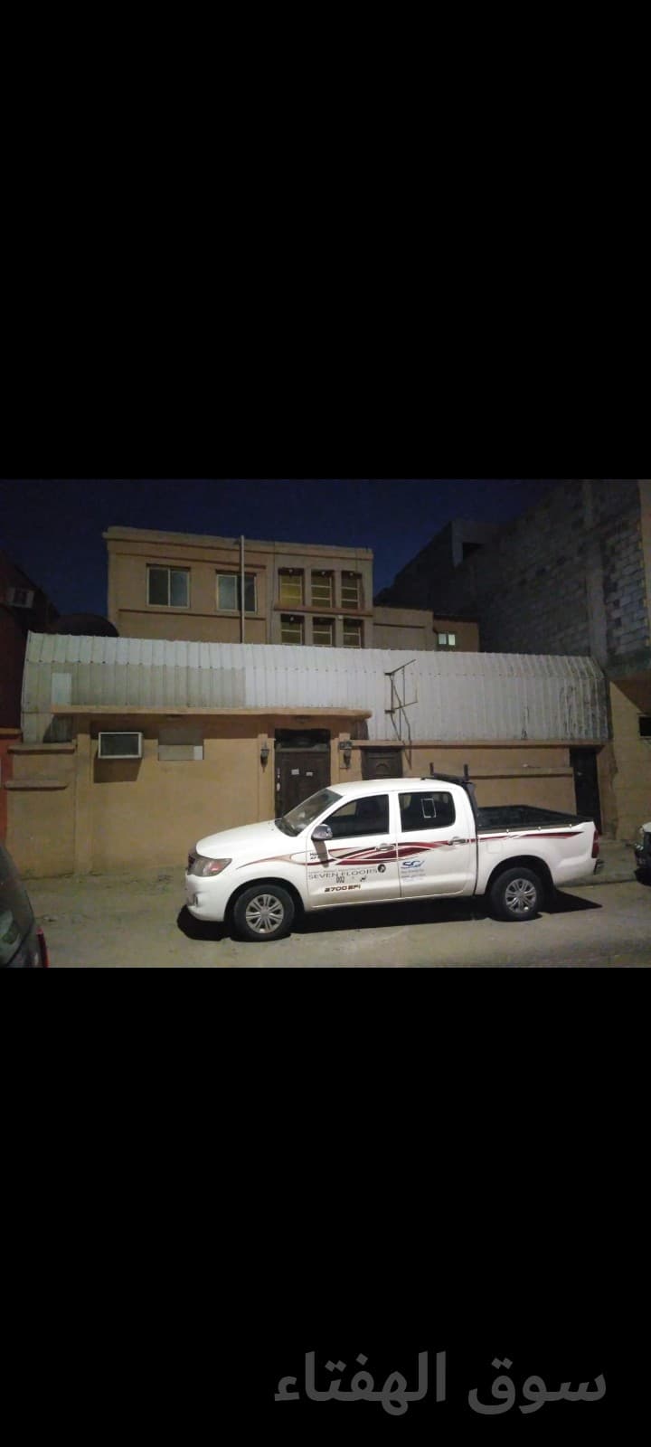 بيت شعبي بالدمام