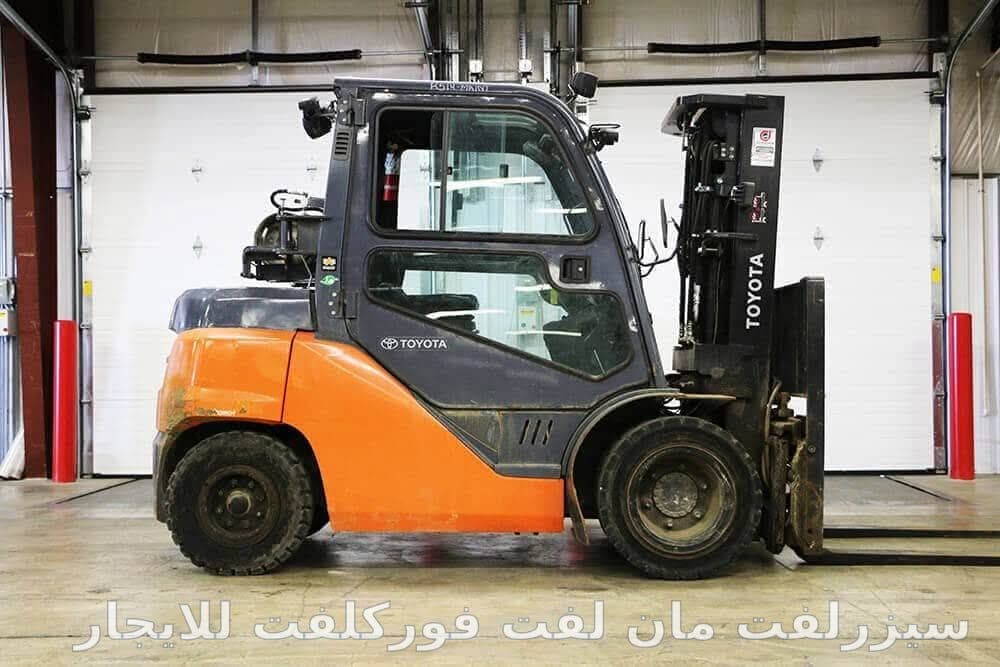 🛑 رافعة شوكية فوركلفتforklifts للايجار الرياض 🛑 7