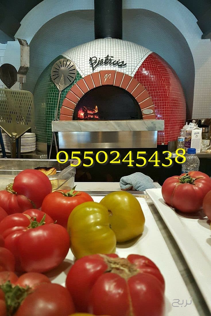 افران بيتزا معجنات