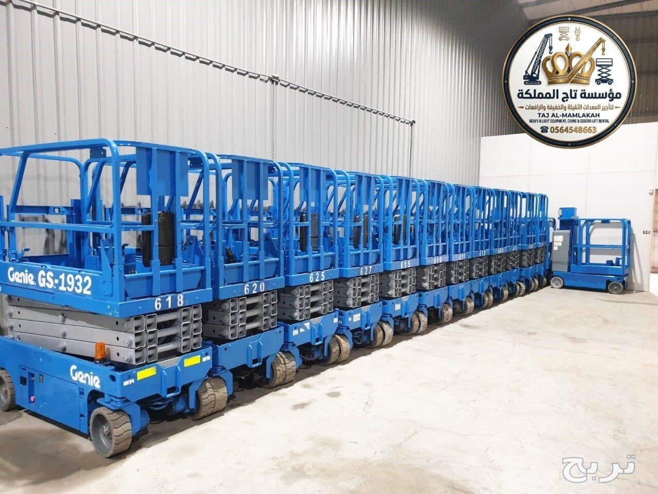 سيزر لفت للايجار جدة ### تاج المملكة لتاجير الرافعات 10