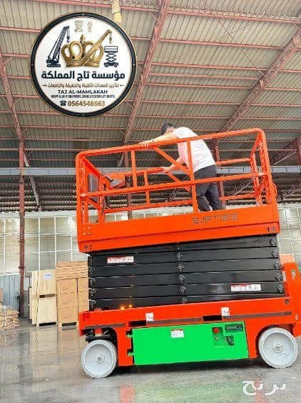 سيزرلفت للايجار بالرياض - العيينة - الجبيلة 8 م 10 م 12 م 14 م 16 م كهربائي وديزل | Scissor Lift Rental Riyadh 2