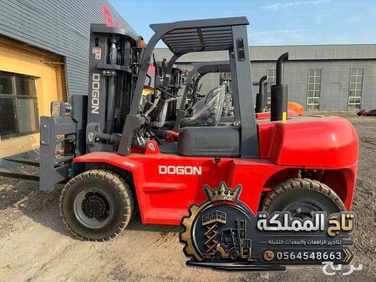 رافعة شوكية للأيجار الدمام - بقيق - رأس تنورة 1.5 طن 2.5 طن 3 طن 5 طن 7 طن 10 طن 16 طن 20 طن 25 طن 30 طن | Forklift for Rent Dammam 🔥 5