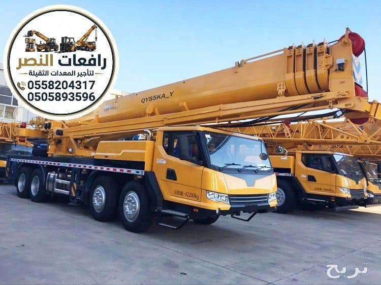 كرينات للايجار في جدة | رافعات برجية | كرين متنقل | 50 - 100 طن