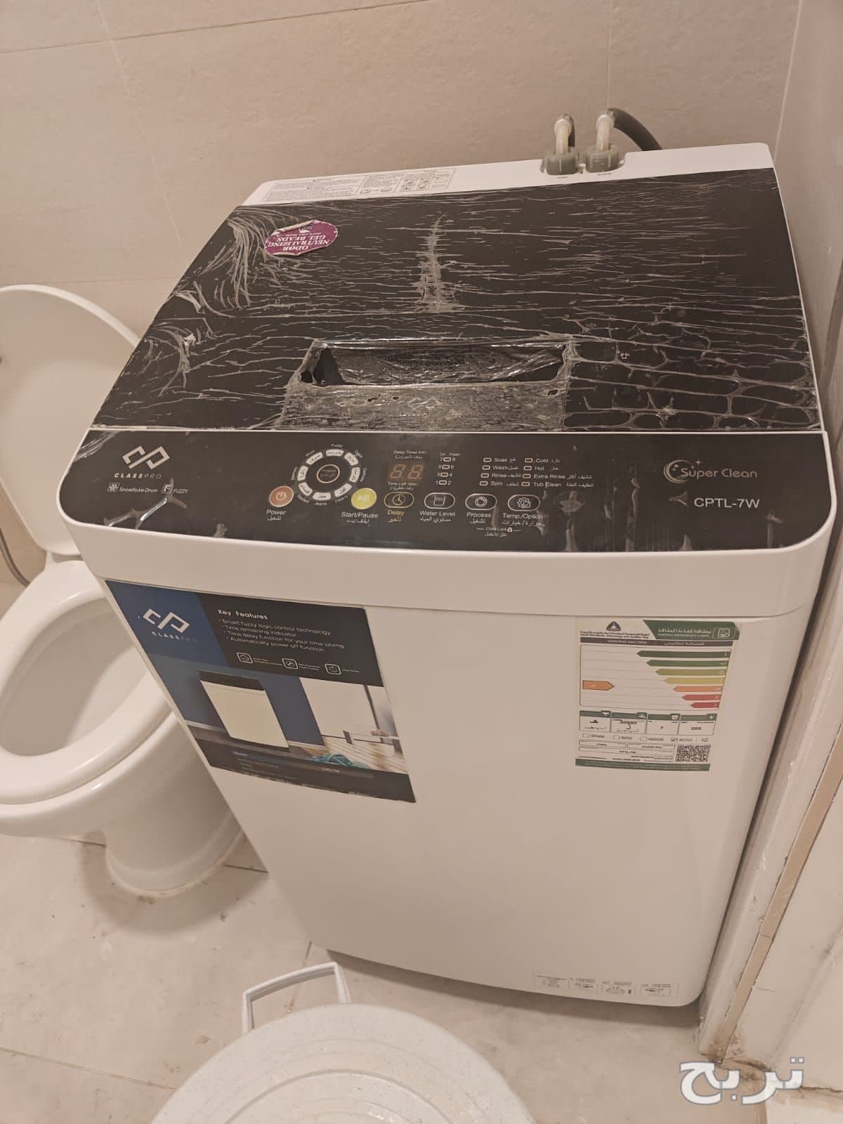 شراء اثاث مستعمل حي عرقة 0507620384 4