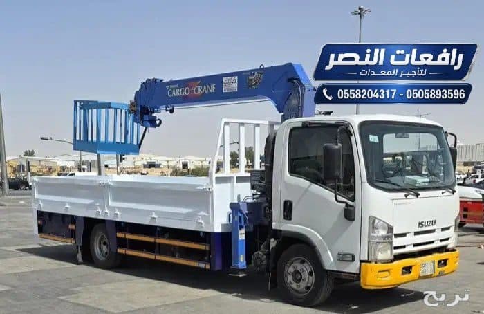 بوم ترك 3 طن للإيجار الشهري في الرياض | ونش باسكت 3 طن  للايجار في الرياض