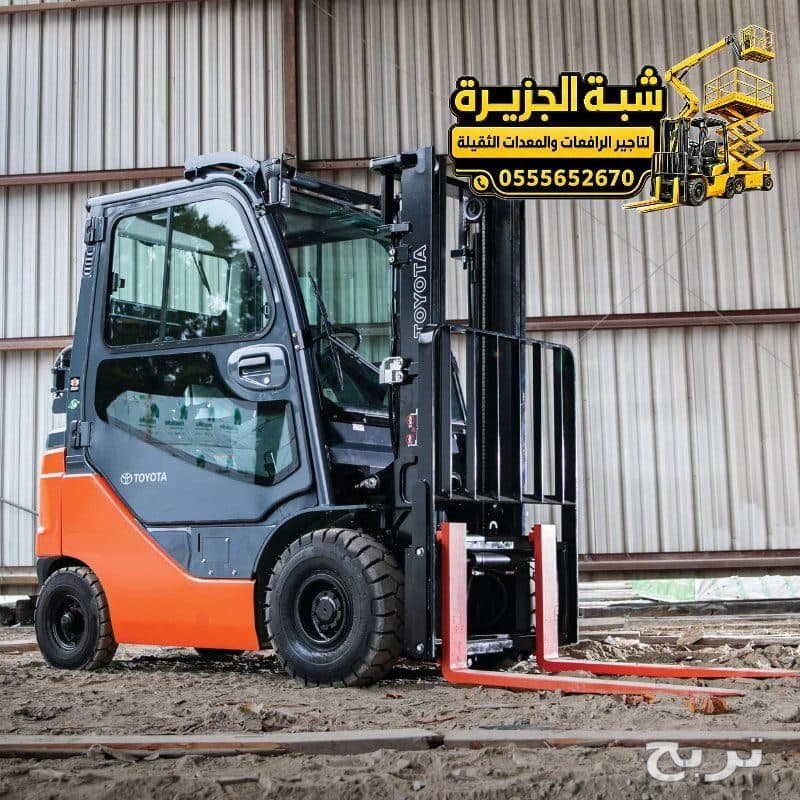 فوركلفت للايجار في جدة | حديثة جديدة 5