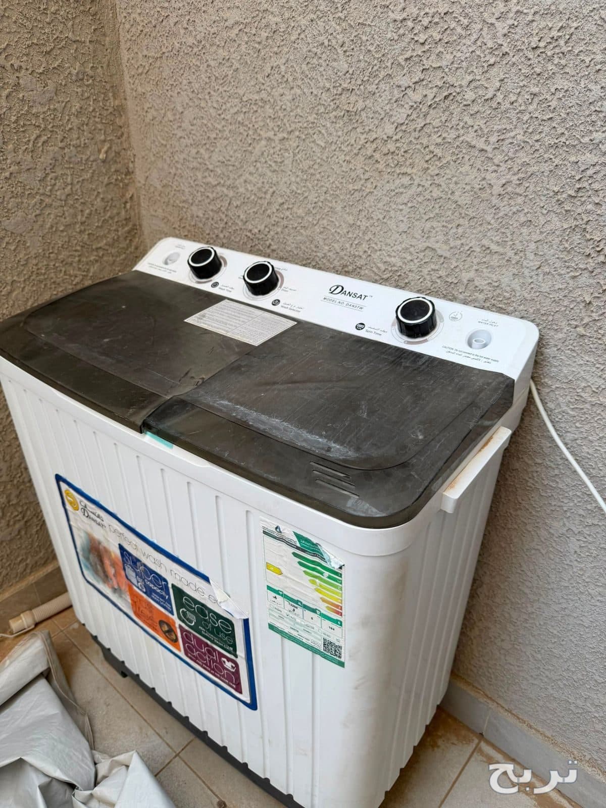 شراء اثاث مستعمل حي عرقة 0507620384 5