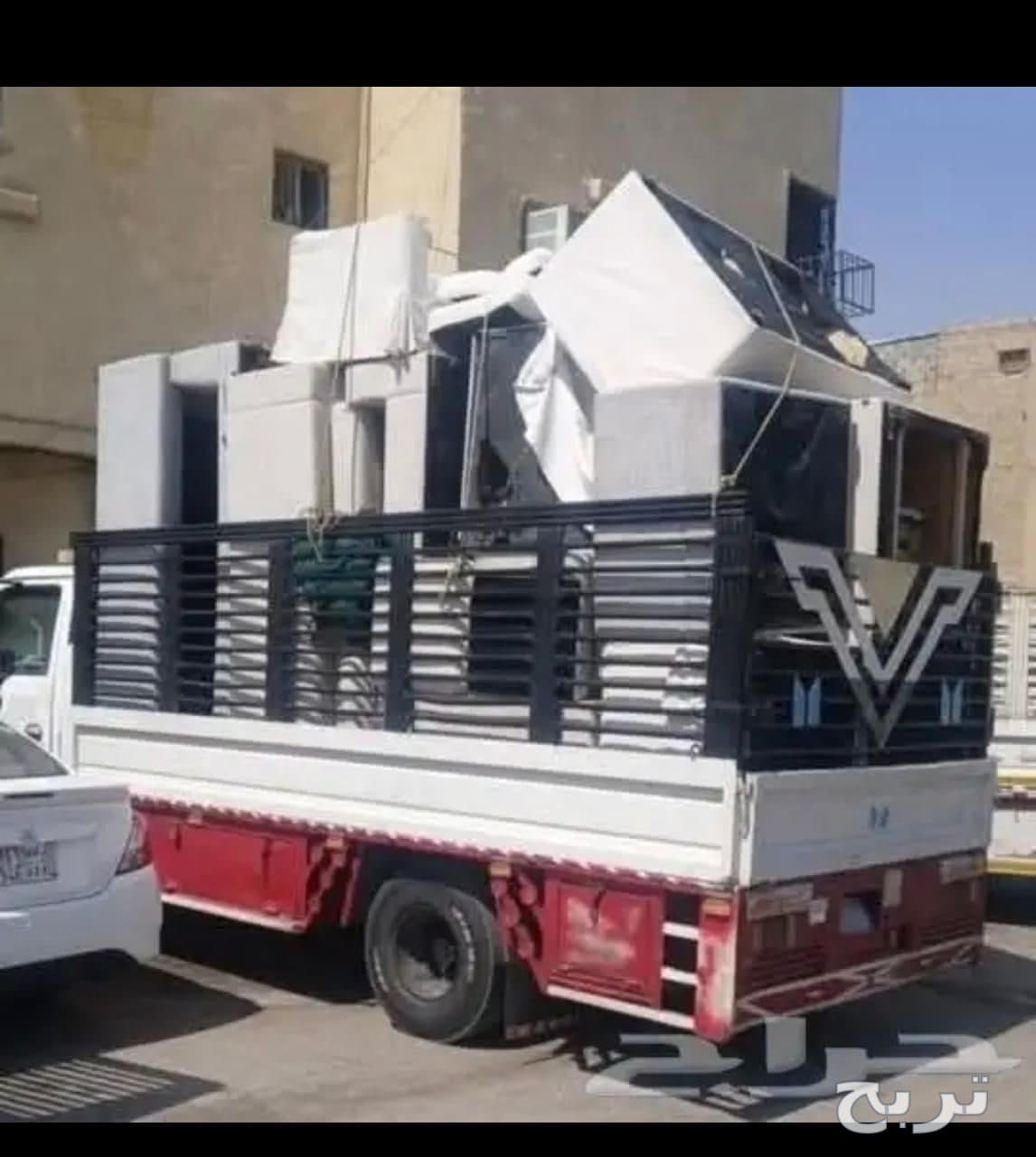 دينا طش الاثاث(العفش) المستعمل بالرياض