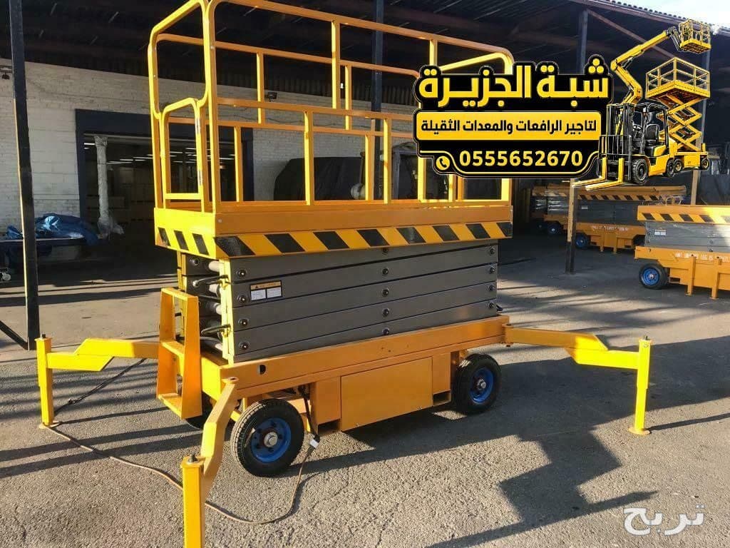 سيزر لفت للايجار في جدة | حديثة جديدة 2