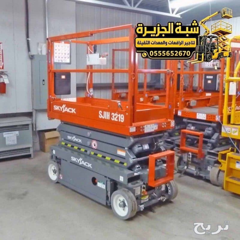سيزر لفت للايجار في مكة | حديثة جديدة 6