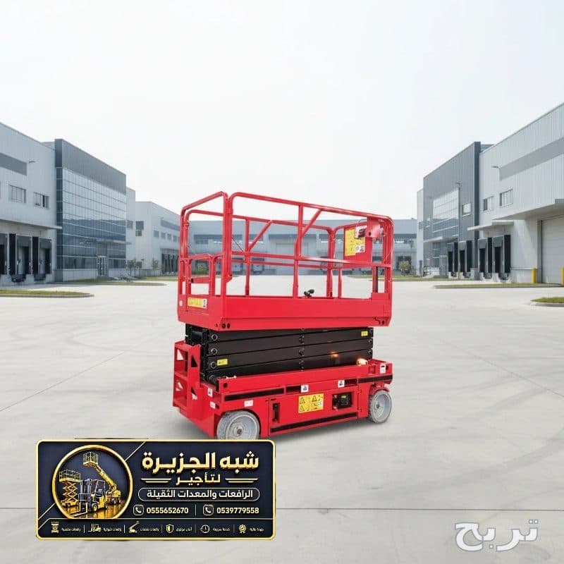 سيزر لفت حديث للايجار في جدة | معدات ثقيلة 5