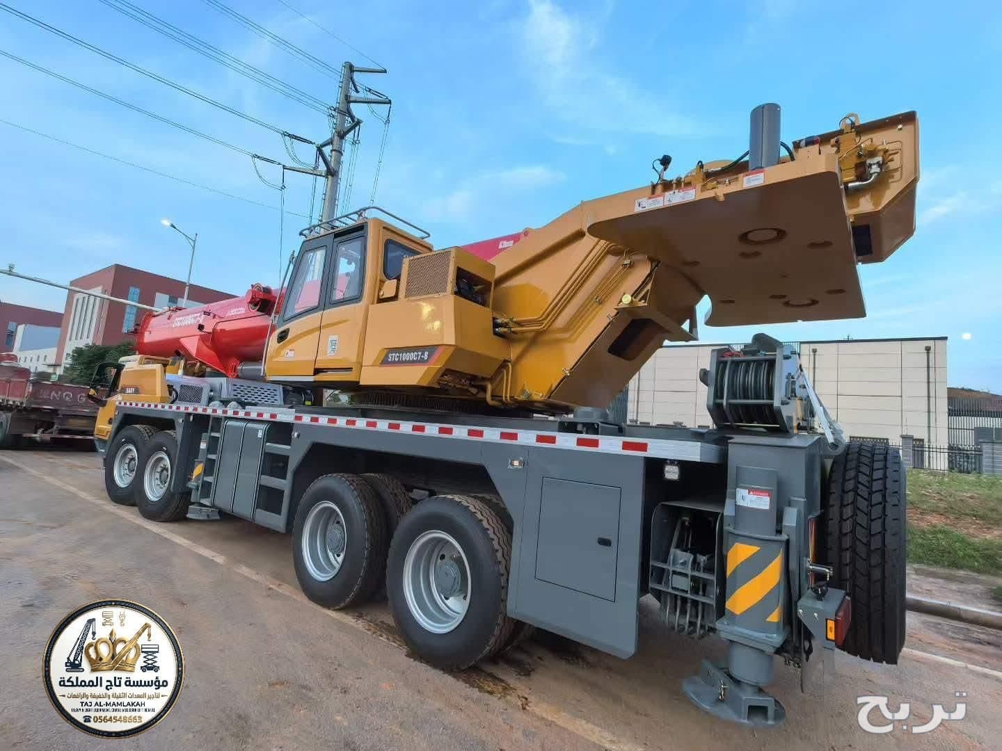 تأجير كرين القطيف 25 طن 50 طن 80 طن 100 طن 160 طن 200 طن 250 طن 300 طن 500 طن | Crane Hire Qatif — صفوى، عنك ⚙️ 3