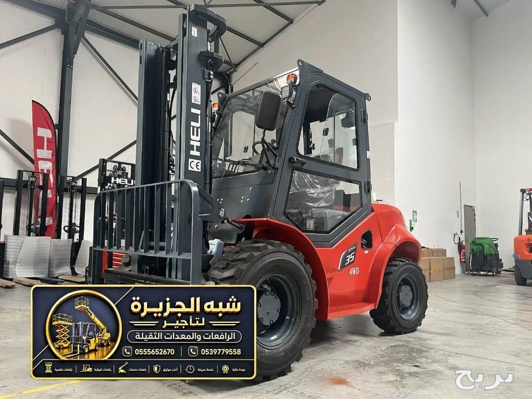 سيزر لفت حديث للايجار في جدة •• فوركلفت للايجار في جدة 5