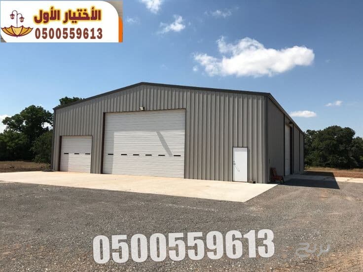 تركيب الواح الساندوتش بانل الرياض 0548682241 الواح ساندوتش بانل : تصميم وتركيب الساندوتش بانل بأفضل الاسعار  هناجر ومستودعات ساندوتش بانل أعلى مستوى من الجودة نتواجد في جميع المدن المملكة 6