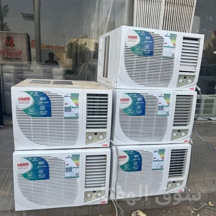 شراء اثاث مستعمل شمال الرياض  ☎️0534646004☎️