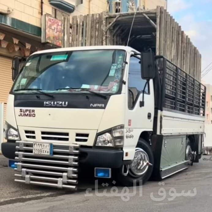 شراء اثاث مستعمل شمال الرياض  ☎️0534646004☎️ 3