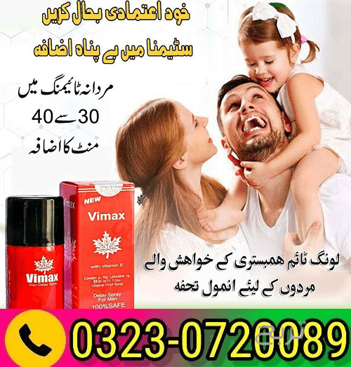Vimax 45ml Delay Spray Price In Pakistan 03230720089