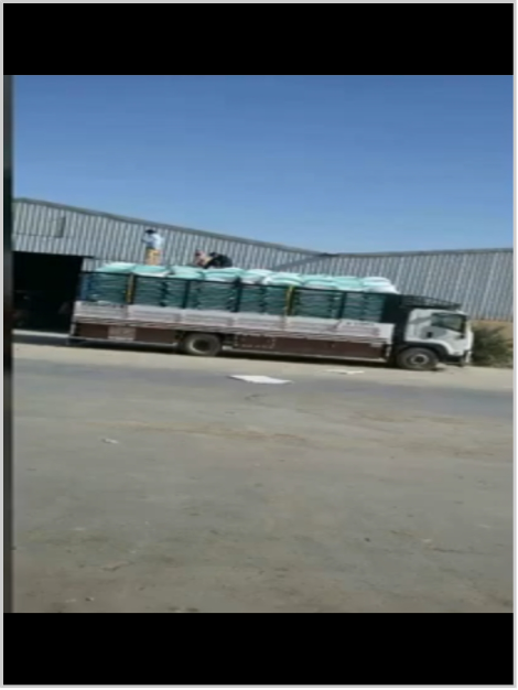 دينا نقل عفش بالرياض