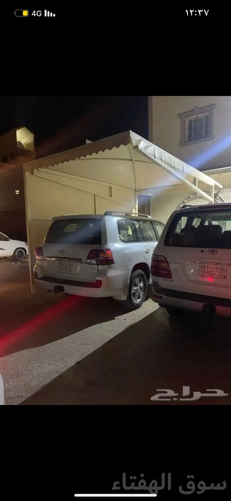 للبيع جيب تويوتا جكس ار
