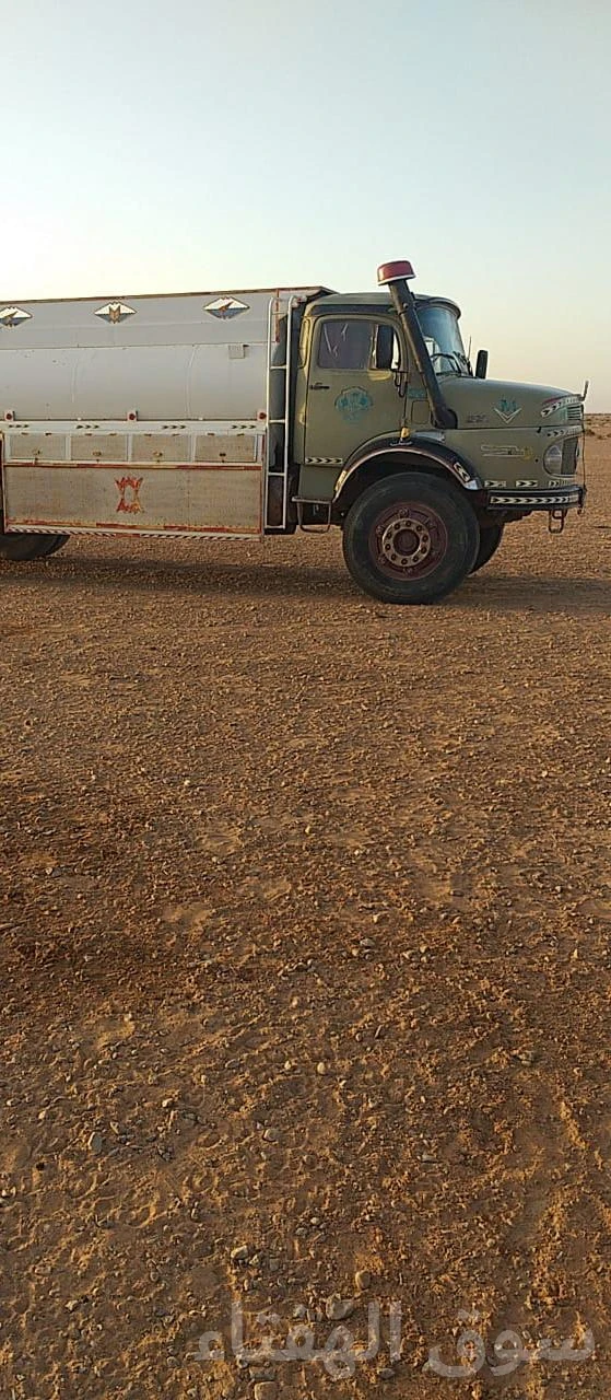 للبيع وابت عايدي سوبر