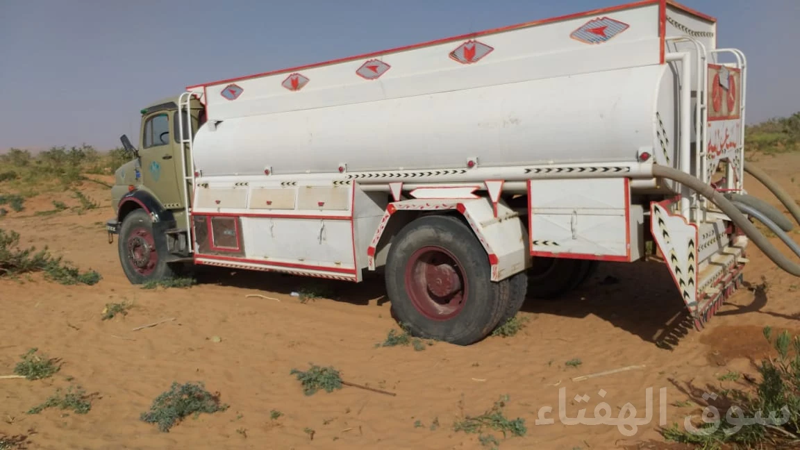 للبيع وابت عايدي سوبر