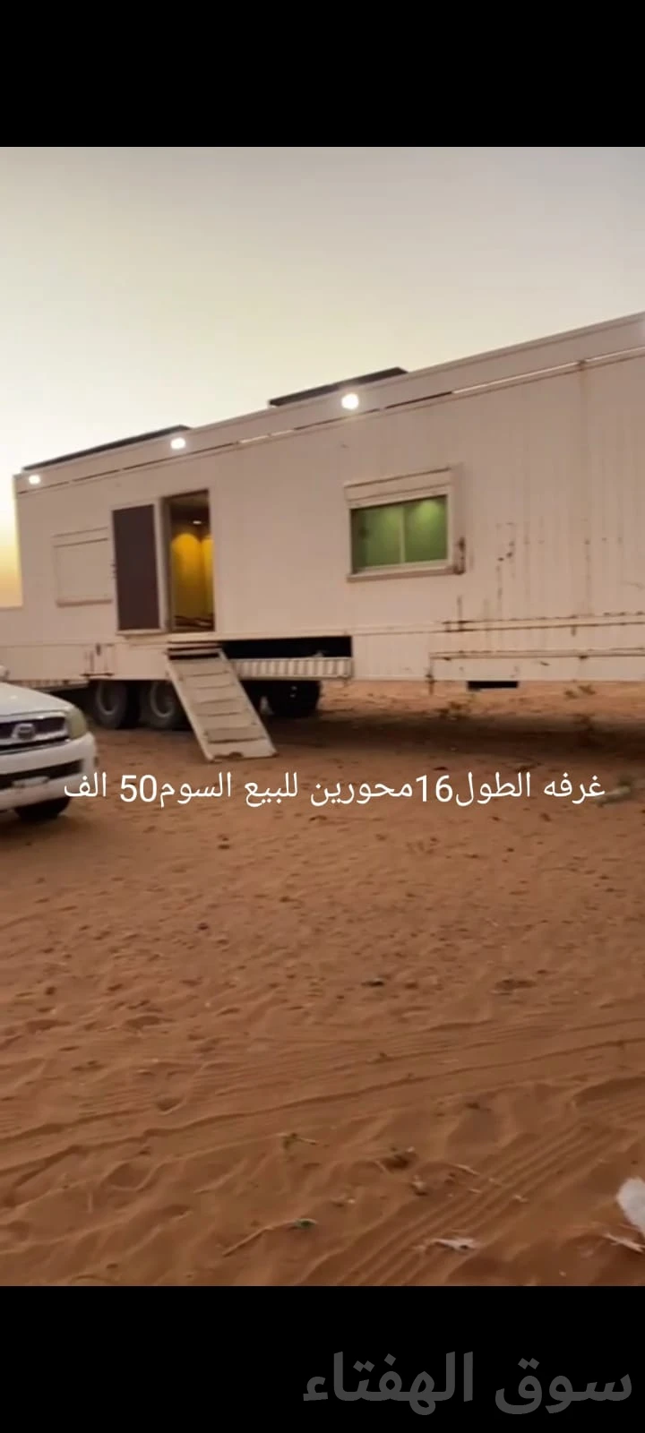 للبيع ابل مغاتير طيبه