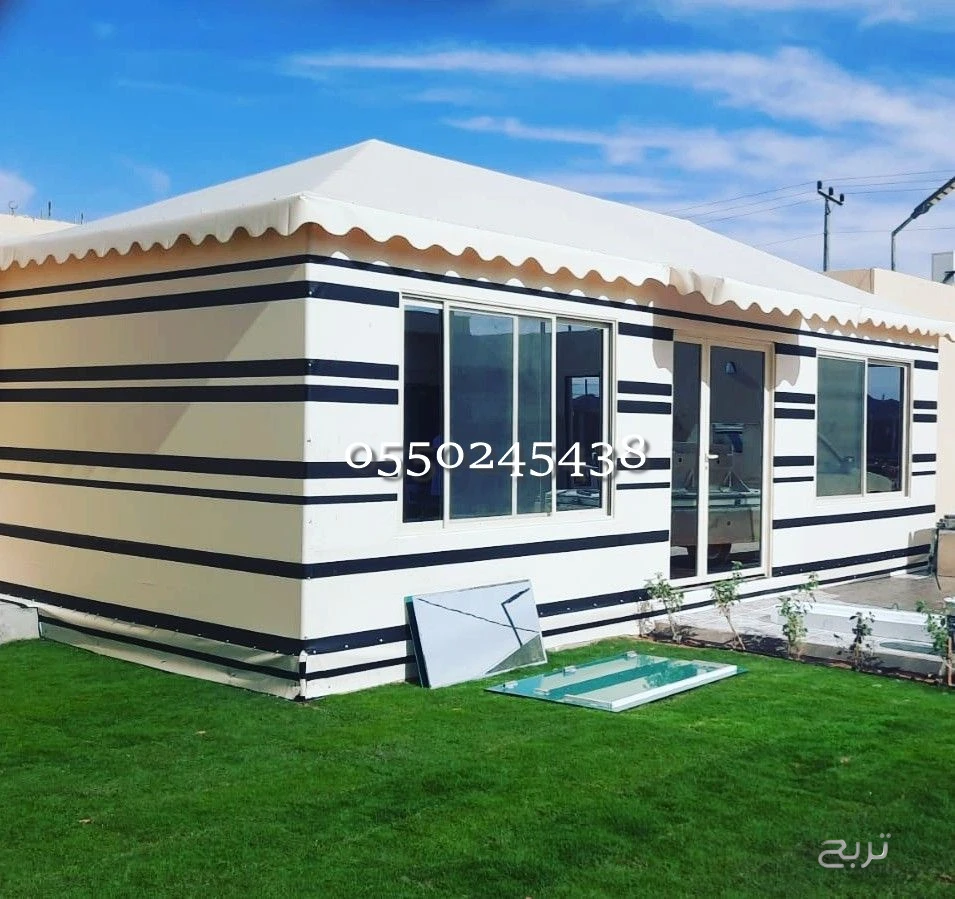 تركيب اسقف قرميد