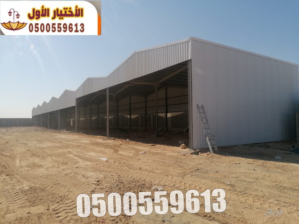تركيب الواح الساندوتش بانل الرياض 0548682241 الواح ساندوتش بانل : تصميم وتركيب الساندوتش بانل بأفضل الاسعار  هناجر ومستودعات ساندوتش بانل أعلى مستوى من الجودة نتواجد في جميع المدن المملكة